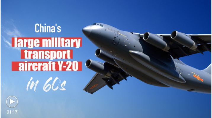 China's Y-20 transport aircraft to be showcased at int'l airshow in Europe