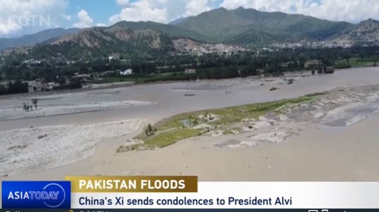Chinese President Xi Sends Condolences Over Floods in Pakistan