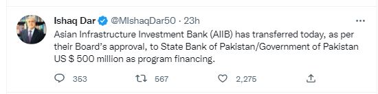 Beijing-backed #AIIB Provides $500 million as Co-Financing for a Development Programme in #Pakistan 2