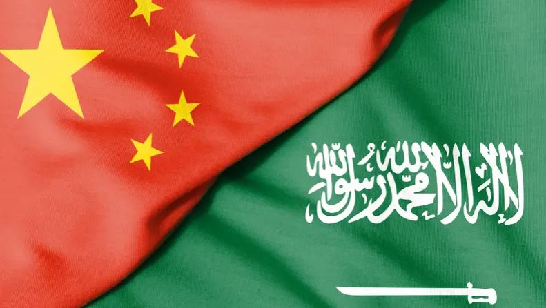 Saudi Arabia and China Deepen Multilateral Cooperation during Xi's Visit