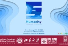 Yenching Global Symposium for 2023 in China NSN ASIA