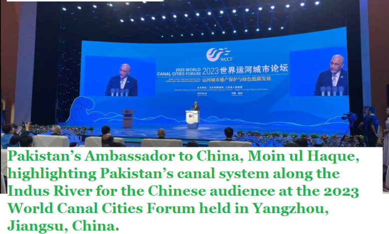 Canal Cities Forum 2023 in China