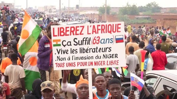 Thousands rally in Niger seeking withdrawal of French troops