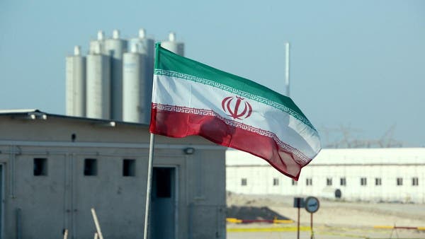 UN nuclear watchdog ‘regrets’ Iran’s lack of cooperation