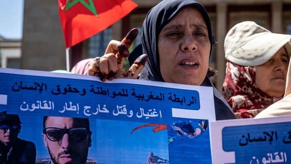 France launches investigation into deadly Algerian coastguard shooting incident