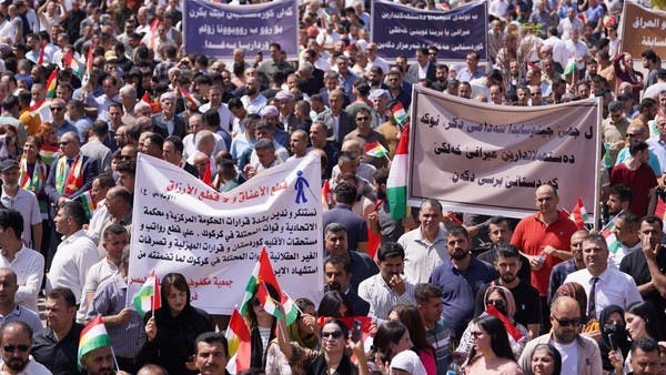 Kurdistan protests unpaid salaries amid rising tensions with Baghdad