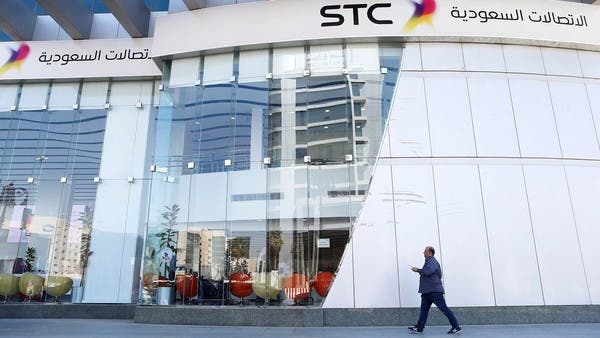 Saudi Telecom buys $2.25 billion stake in Spain’s Telefonica