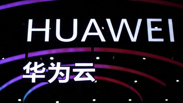 US lawmaker calls for ending Huawei, SMIC exports after chip breakthrough