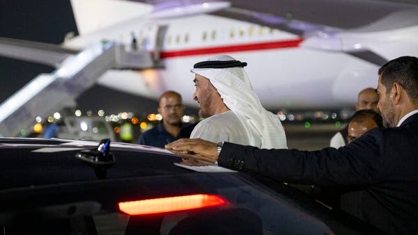 UAE President arrives in India to attend G20 Summit