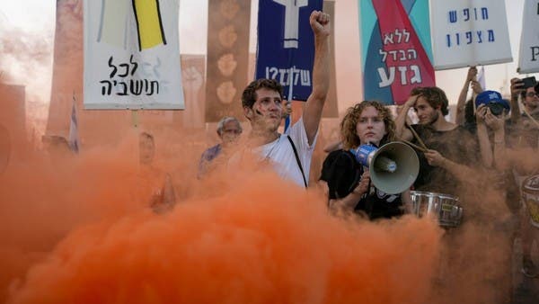 Mass protests erupt at Israel’s Supreme Court ahead of landmark judicial showdown