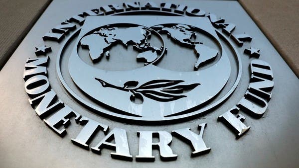 IMF criticizes Lebanon for failing to enact reforms 