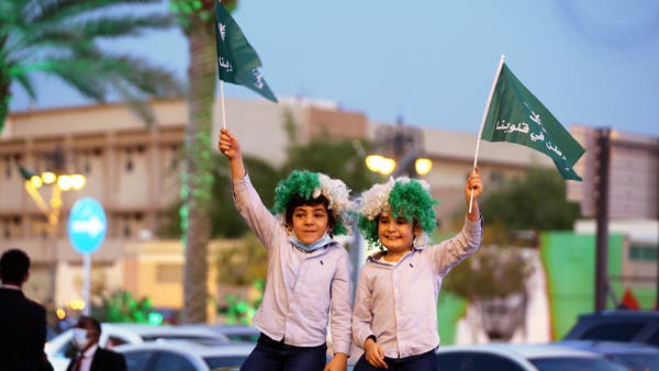 Saudi National Day marks Kingdom’s remarkable strides towards Vision 2030 goals