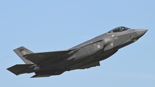 ‘We got a pilot in our house’ homeowner tells 911 dispatcher after F-35 ejection
