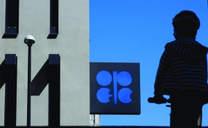 Opec+ production cuts are tightening the oil market