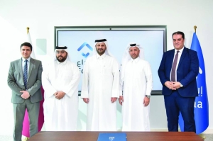 Masraf Al Rayan partners with Edaa for investors dividends payment