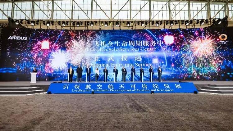 Airbus Aircraft Lifecycle Service Center officially opens in Chengdu