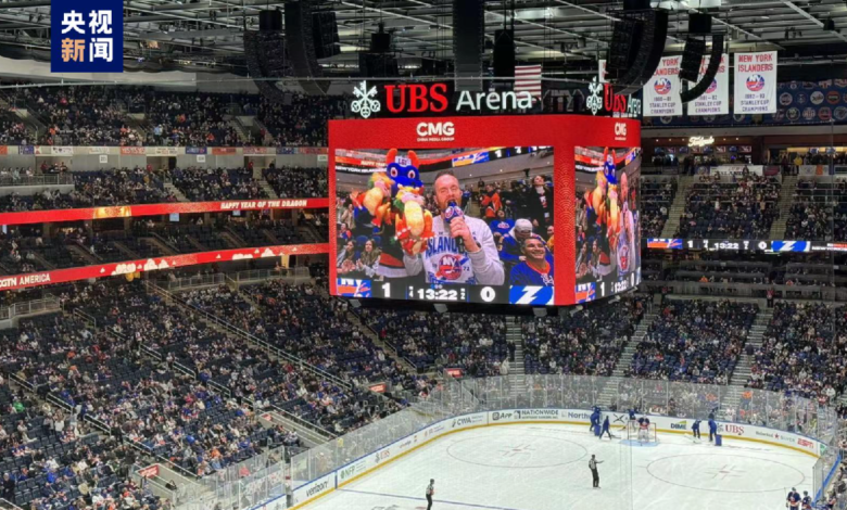 CMG sends Chinese Spring Festival greetings during NHL game