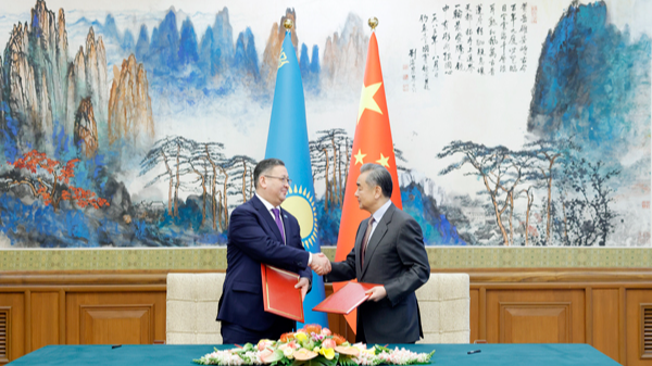 China-Kazakhstan Foreign Ministers' Strategic Dialogue Held in Beijing