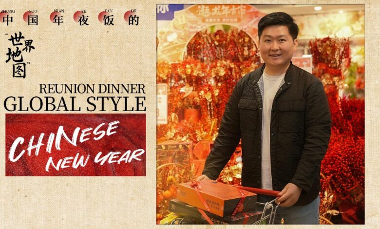 Chinese New Year: Reunion dinner, global style