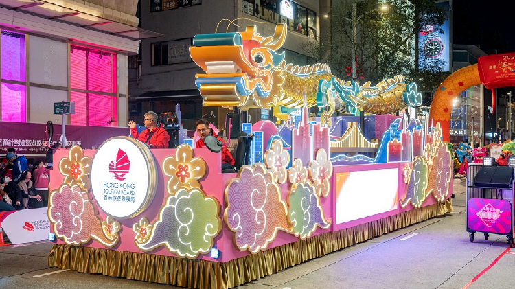 Grand float parade celebrates Year of the Dragon in Hong Kong