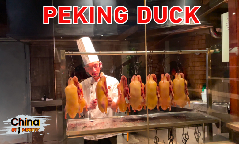 Savor the flavors of Peking duck for Spring Festival