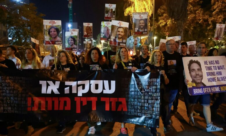 A demonstration calling for the release of Israeli hostages kidnapped by Hamas. Pic: Reuters