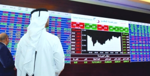 QSE index loses 23.48 points at beginning of Tuesday's trading