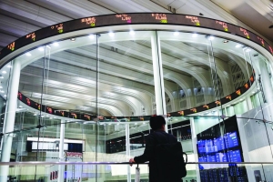 Asia markets mixed after sell-off