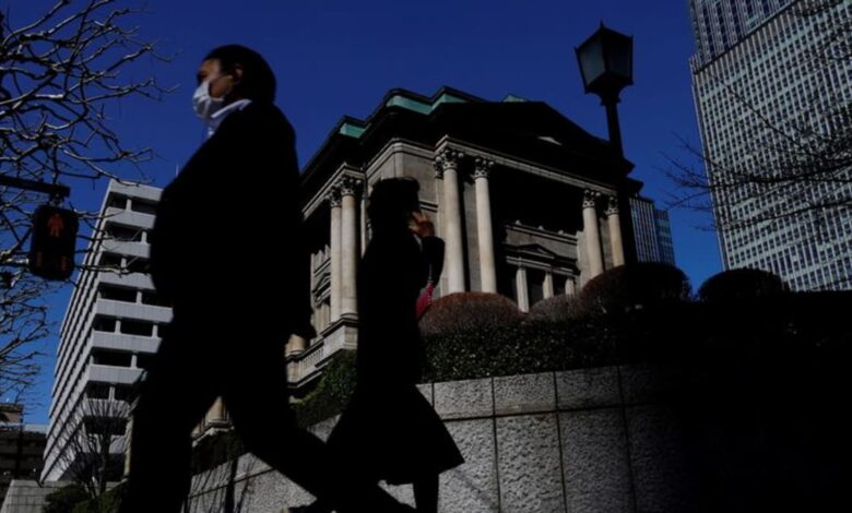 Bank of Japan may signal near-term rate hike with new price forecasts