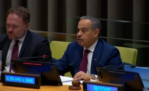 Finance minister addresses UN's ECOSOC forum in New York