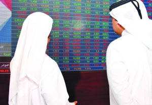 Gulf funds’ strong buying lifts QSE 77 points; Islamic equities outperform