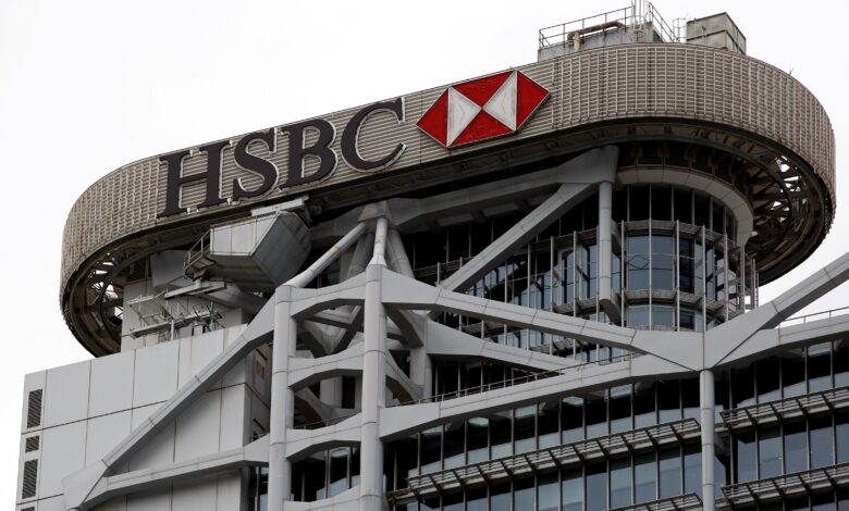 HSBC’s private bank shuts independent asset management business in HK, Singapore