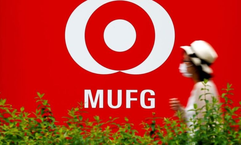 Japan's MUFG to buy 20% stake in HDFC Bank's IPO-bound arm, reports ET