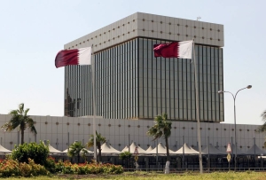 QCB issues treasury bills, Islamic Sukuk worth QR500 million