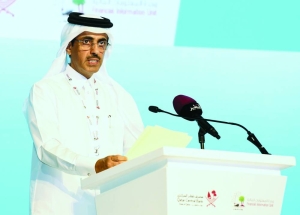 QFIU hosts public-private dialogue - Gulf Times