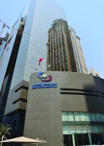 QSE as index falls 68 points; M-cap erodes QR3.63bn