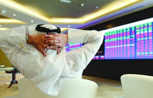 QSE index falls 37 points on selling pressure; M-cap melts QR2.21bn