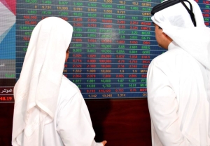 QSE index gains 23.06 points at beginning of Wednesday's trading