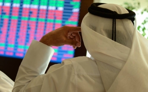 QSE index loses 43.86 points at beginning of Monday's trading