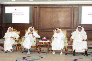 Qatar Chamber, Real Estate Regulatory Authority review ways to enhance sector