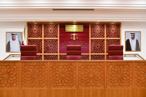 Qatar to host 5th full meeting of Standing International Forum of Commercial Courts