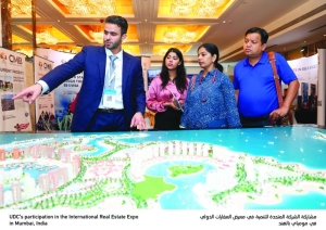 UDC showcases premium real estate portfolio at International Real Estate Expo in Mumbai