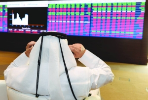 US rate concerns weigh on QSE; foreign funds turn bearish