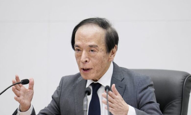 BOJ has no immediate plan to sell ETF holdings, Governor Ueda says