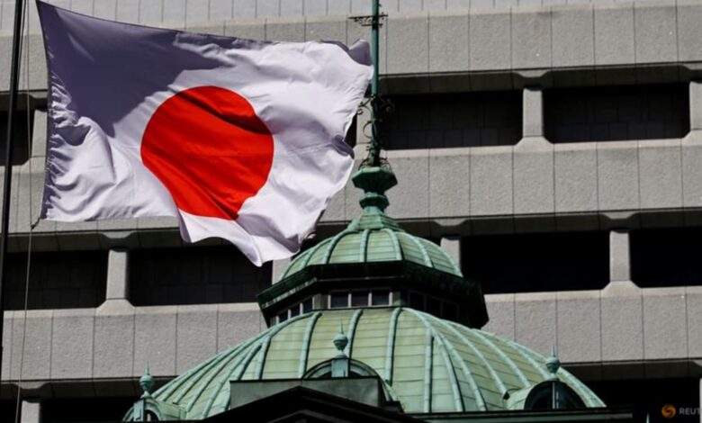 BOJ to decide bond-purchase reduction by end-July, say economists