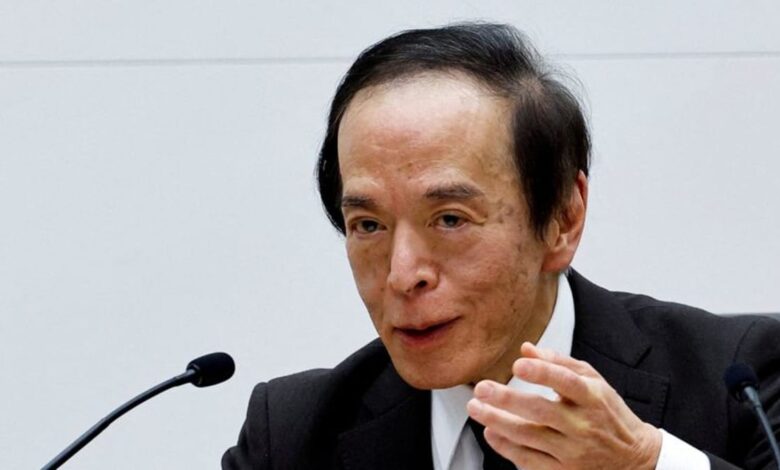 BOJ will scrutinise weak yen in guiding monetary policy, says Governor Ueda