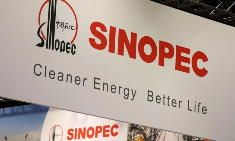 China’s Sinopec in talks for gas offtake, stake in Canada’s Cedar LNG