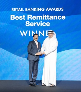 Commercial Bank wins 'Best Mobile Banking App', 'Best Remittance Service' awards in Middle East