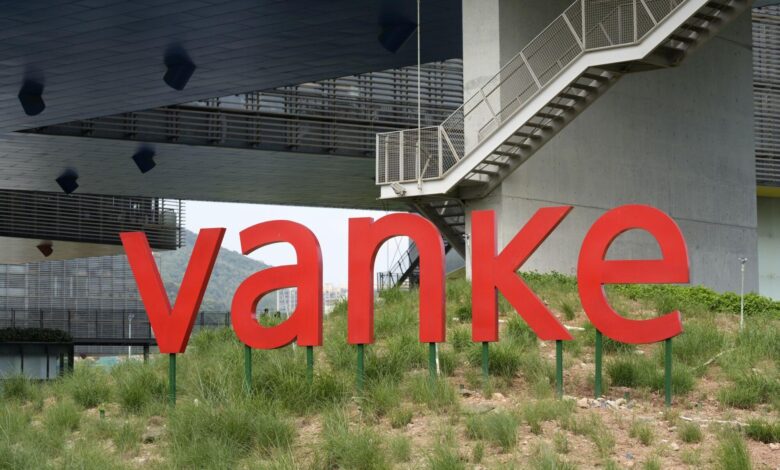 Developer Vanke to get 7.8 billion yuan of loans guaranteed by units