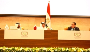 Minister of Finance chairs joint session of annual meetings of Arab financial institutions